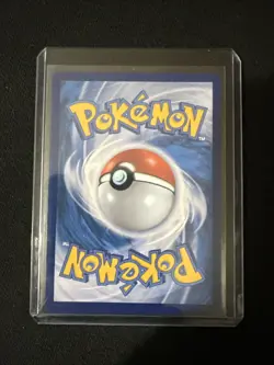 Pokemon KOREAN TCG Sky Stream: Gyarados VMAX s7R 081/067 hr NM - Image 2