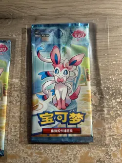 Pokemon Gem Vol. 2 Booster Pack Simplified Chinese TCG Sealed US SELLER - Image 1