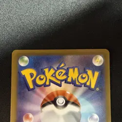 2026 Near Mint Pokemon Aurorus AR 084/080 M3 Nihil Zero Japanese - Image 4