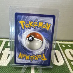 Pokemon TCG 151 Full Art Trainer Giovanni's Charisma 204/165 - Image 2