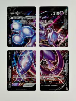 Mewtwo V-Union Pokemon Chinese Gift Box 005 006 007 008/013 * Near Mint - Image 1