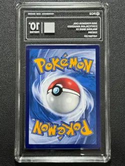 Pokemon PCG10+ WALKING WAKE EX CSV7C 216/204 SR 2026 CHINESE - Image 2