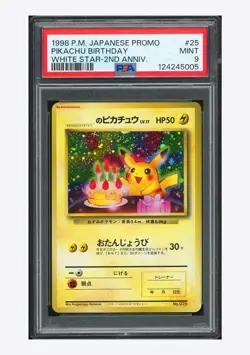 Pokemon PSA 9 Birthday Pikachu Promo 1998 #025 White Star 2ND Anniversary JPN - Image 1
