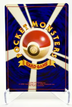 1999 Pokemon Giovanni’s Persian #053 Holo Rare Japanese Gym Vintage SWIRL - Image 2