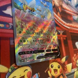 Beedrill V SR SA 069/067 S10P Space Juggler - Pokemon Card Japanese NM - Image 3