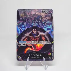 Sir Crocodile (Parallel) OP04-058 L Kingdoms of Intrigue - ONE PIECE Card Game - Image 1