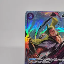 ONE PIECE Card Zorojuro OP05-067 Parallel SR Awakening of The New Era JP C127 - Image 2
