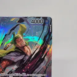 ONE PIECE Card Zorojuro OP05-067 Parallel SR Awakening of The New Era JP C127 - Image 3