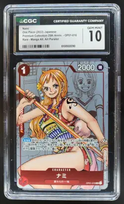 2022 ONE PIECE CCG JAPANESE NAMI RARE MANGA ALT ART OP01-016 CGC 10 A PT - Image 1