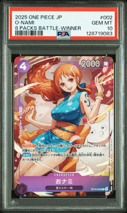 2025 One Piece O-Nami ST18-002 Japanese PSA 10 Battle-Winner 8 pack - Image 1