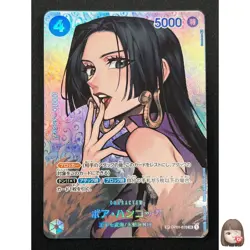 [NM] Boa Hancock ONE PIECE Japanese OP01-078 SP SR Kingdoms of Intrigue 31J60 - Image 1