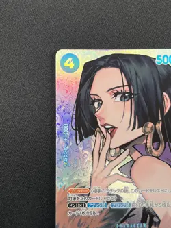 [NM] Boa Hancock ONE PIECE Japanese OP01-078 SP SR Kingdoms of Intrigue 31J60 - Image 4