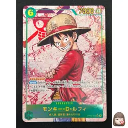 [NM] Monkey D. Luffy ONE PIECE Japanese OP13-118 SEC Carrying on His Will 31J48 - Image 1