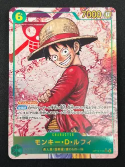 [NM] Monkey D. Luffy ONE PIECE Japanese OP13-118 SEC Carrying on His Will 31J48 - Image 2