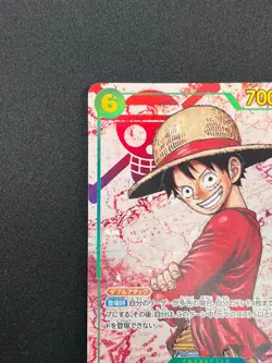 [NM] Monkey D. Luffy ONE PIECE Japanese OP13-118 SEC Carrying on His Will 31J48 - Image 4