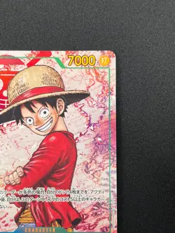 [NM] Monkey D. Luffy ONE PIECE Japanese OP13-118 SEC Carrying on His Will 31J48 - Image 5
