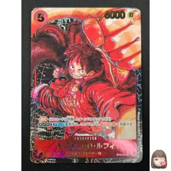 [NM] Monkey D Luffy ONE PIECE ST01-012 SR Parallel Awakening of New Era 31J50 - Image 1