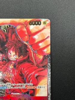 [NM] Monkey D Luffy ONE PIECE ST01-012 SR Parallel Awakening of New Era 31J50 - Image 5