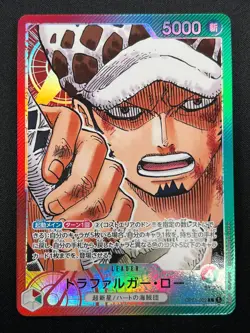 [NM] Trafalger D. Water Law ONE PIECE Japan OP01-002 Alt Art ROMANCE DAWN 31J43 - Image 2