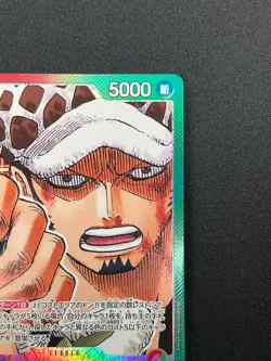 [NM] Trafalger D. Water Law ONE PIECE Japan OP01-002 Alt Art ROMANCE DAWN 31J43 - Image 5