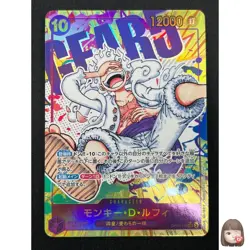 [NM] Monkey D Luffy ONE PIECE OP05-119 SEC Parallel Awakening of New Era 31J42 - Image 1