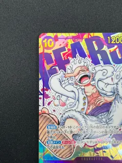 [NM] Monkey D Luffy ONE PIECE OP05-119 SEC Parallel Awakening of New Era 31J42 - Image 4