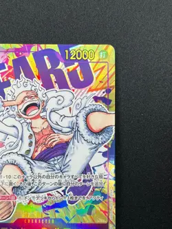 [NM] Monkey D Luffy ONE PIECE OP05-119 SEC Parallel Awakening of New Era 31J42 - Image 5