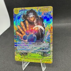 (NM) Bartholomew Kuma OP12-119 Legacy of the Master Foil SEC One Piece - Image 3