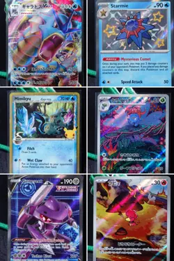 Pokemon Cards English & Japanese NM 102 Cards to Choose from--- Bundle and Save! - Image 1