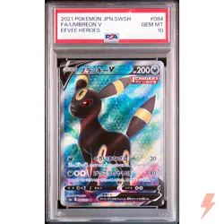 PSA 10 Umbreon V SR 084/069 S6a Eevee Heroes - Pokemon Card Japanese 2021 - Image 1
