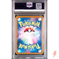 PSA 10 Umbreon V SR 084/069 S6a Eevee Heroes - Pokemon Card Japanese 2021 - Image 2