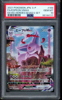 2021 Pokemon Espeon VMAX Full Art Eevee Heroes Set Japanese S-P #189 PSA 10 - Image 1