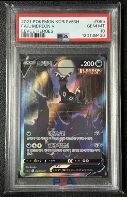 FULL ART FA UMBREON V PSA 10 2021 POKEMON EEVEE HEROES KOREAN #085/069 SWSH 8436 - Image 1