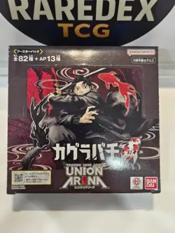 UNION ARENA KAGURABACHI UA46BT Sealed Booster Box Japanese BANDAI - Image 1