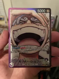 One Piece Card Game Japanese OP09-06 L Monkey D. Luffy Parallel Art - Image 1