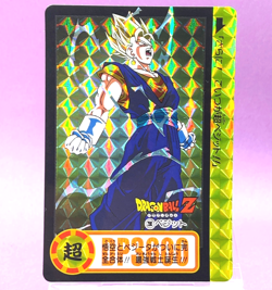 Dragon Ball Carddass Remix Vol.5 No.280 Vegito Super Saiyan Holo Prism Card - Image 1