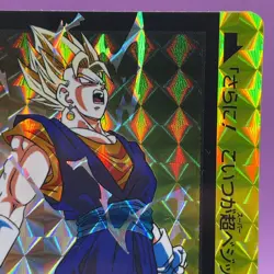 Dragon Ball Carddass Remix Vol.5 No.280 Vegito Super Saiyan Holo Prism Card - Image 3