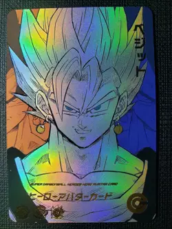 Dragon Ball Super Heroes Textured Premium Holo Foil Art Card super saiyan vegito - Image 1