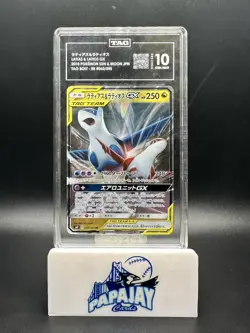 Pokemon Sun & Moon Japanese Tag Team Latias & Latios GX #060 TAG 10 - Image 1