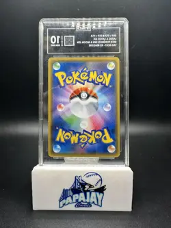 Pokemon Sun & Moon Japanese Tag Team Latias & Latios GX #060 TAG 10 - Image 2