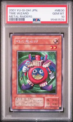 Yugioh Time Wizard Secret Rare Japanese Metal Raiders ME-00 PSA 10 Gem Mint - Image 1