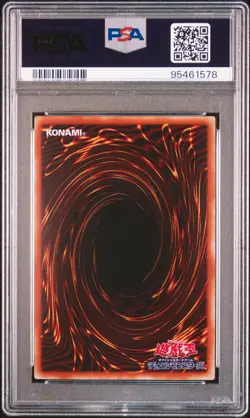 Yugioh Time Wizard Secret Rare Japanese Metal Raiders ME-00 PSA 10 Gem Mint - Image 2