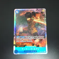 Monkey D.Luffy OP02-062 SR Paramount War ONE PIECE Card Game Japanese - Image 2
