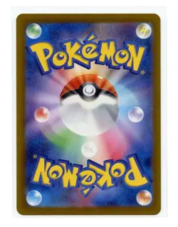 Eevee Art Rare Holo 078/066 Sv5a Crimson Haze Japanese Pokemon Card TCG A8 - Image 2