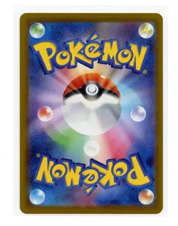 Eevee Art Rare Holo 078/066 Sv5a Crimson Haze Japanese Pokemon Card TCG A1 - Image 2