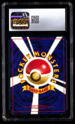 CGC 7 Snorlax Pokemon Jungle 1997 Japanese - Image 2