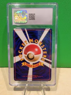 Pokemon TCG Hungry Snorlax CD Promo Holo (Japanese) CGC 10 Gem Mint - Image 2