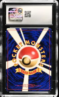 Snorlax Japanese Jungle 143 Holo Pokemon Card CGC 8.5 NM/MINT+ - Image 2
