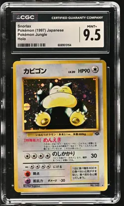 CGC 9.5 MINT+ Snorlax 1997 Jungle Japanese 143 Holo Pokemon Card - Image 1