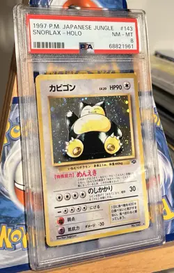 1997 SWIRL Pokemon Japanese Jungle Snorlax Holo #143 PSA 8 - Image 1